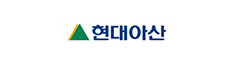 현대아산