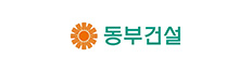 동부건설